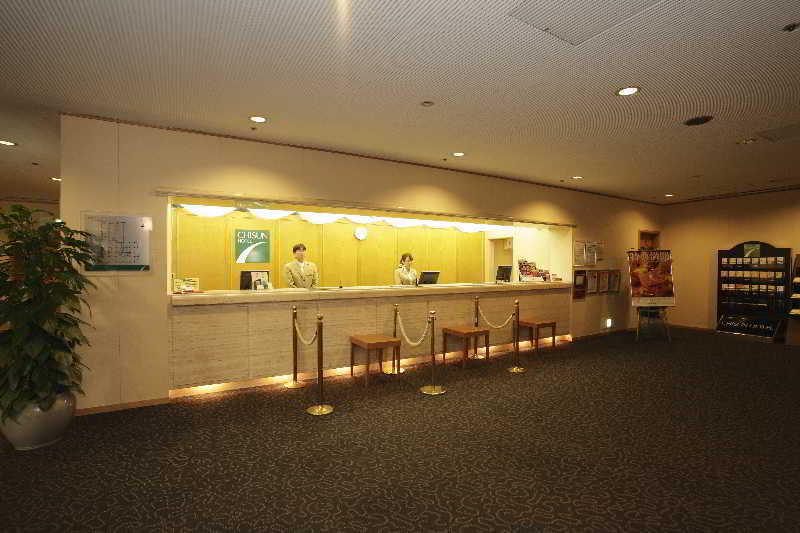 Chisun Hotel Kōbe Interior foto