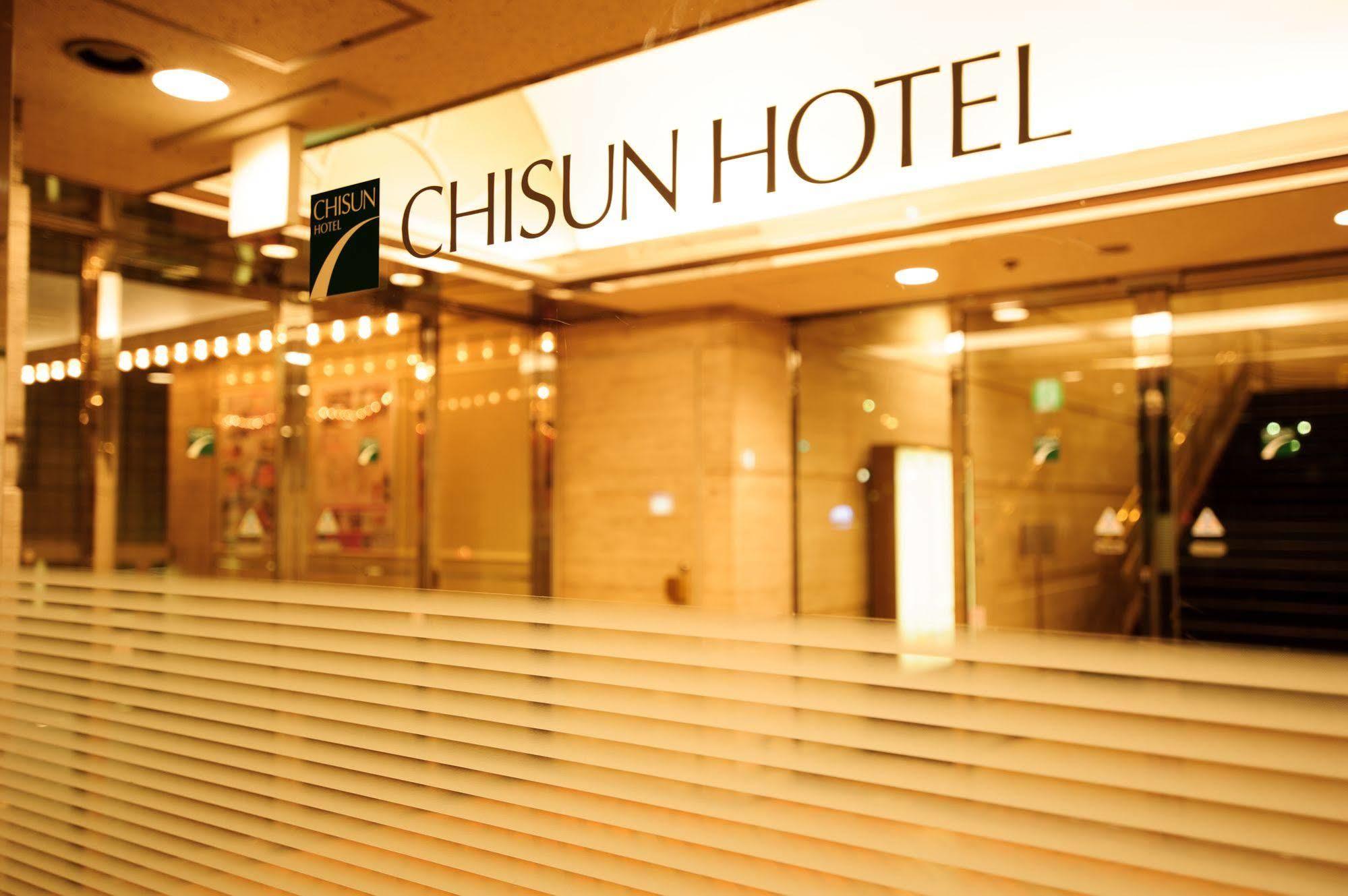 Chisun Hotel Kōbe Exterior foto